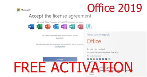 Activate Microsoft Office 2019 · GitHub.
